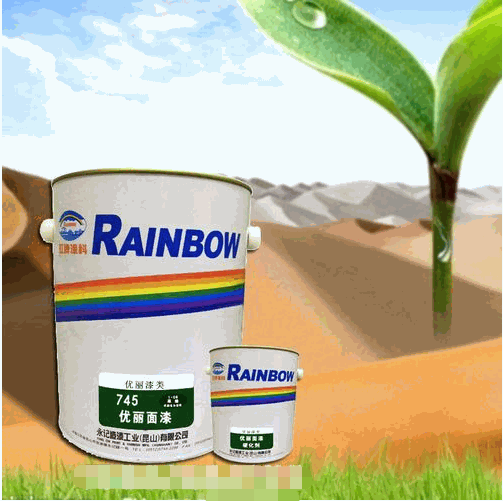 /uploads/image/2021/10/20/fe4e3c6782290e8dd85381716fe897e9.png image.png